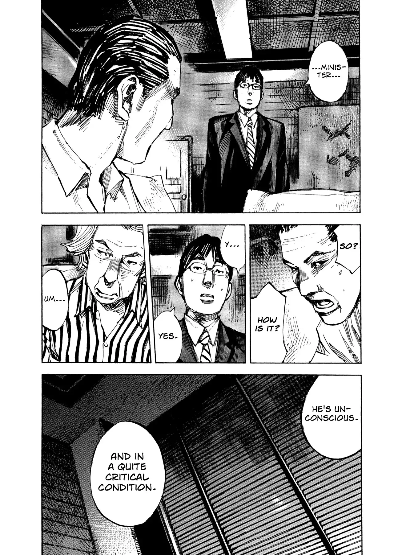 Hito Hitori Futari Chapter 23 4